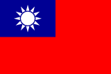 Taiwan vlag