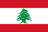 Libanon vlag
