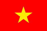 Vietnam vlag
